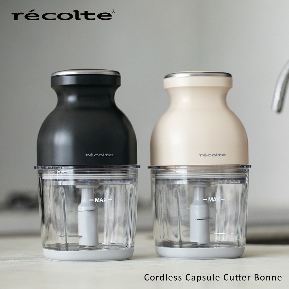 【recolte】Cordless Bonne 無線萬用調理機 2色
