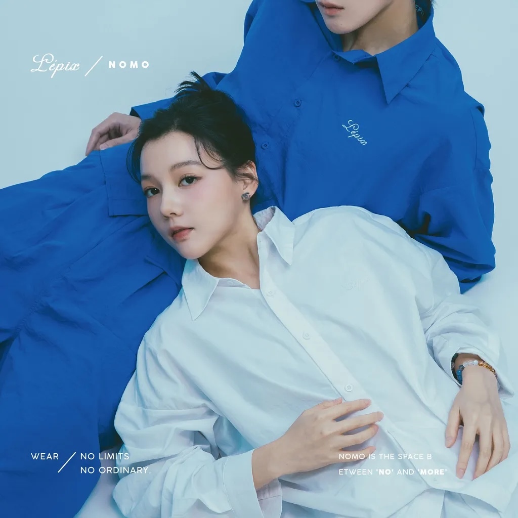 L’EPIX Nomo Nova Shirt 無界襯衫