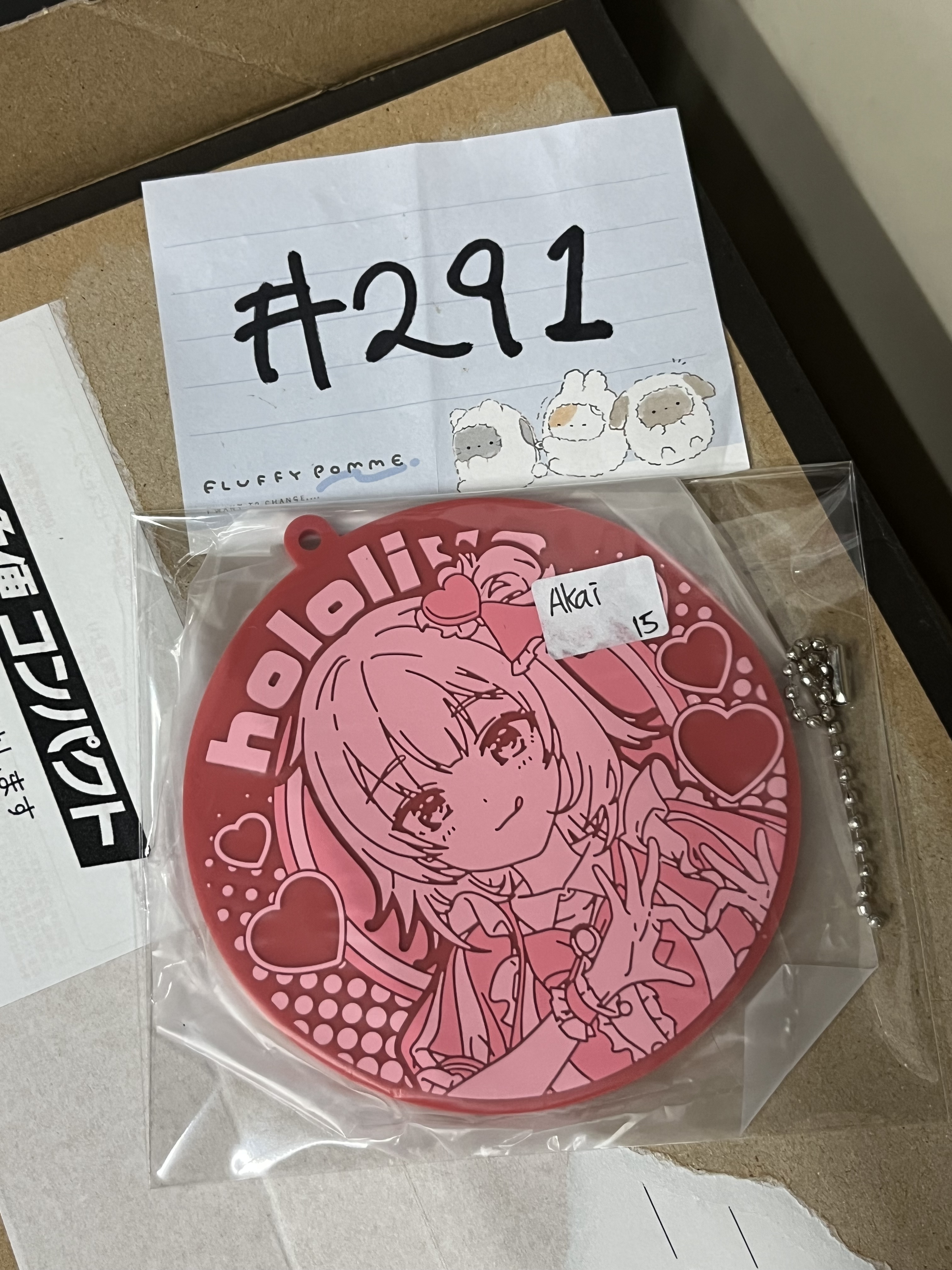 HOLOLIVE akai 杯墊#291