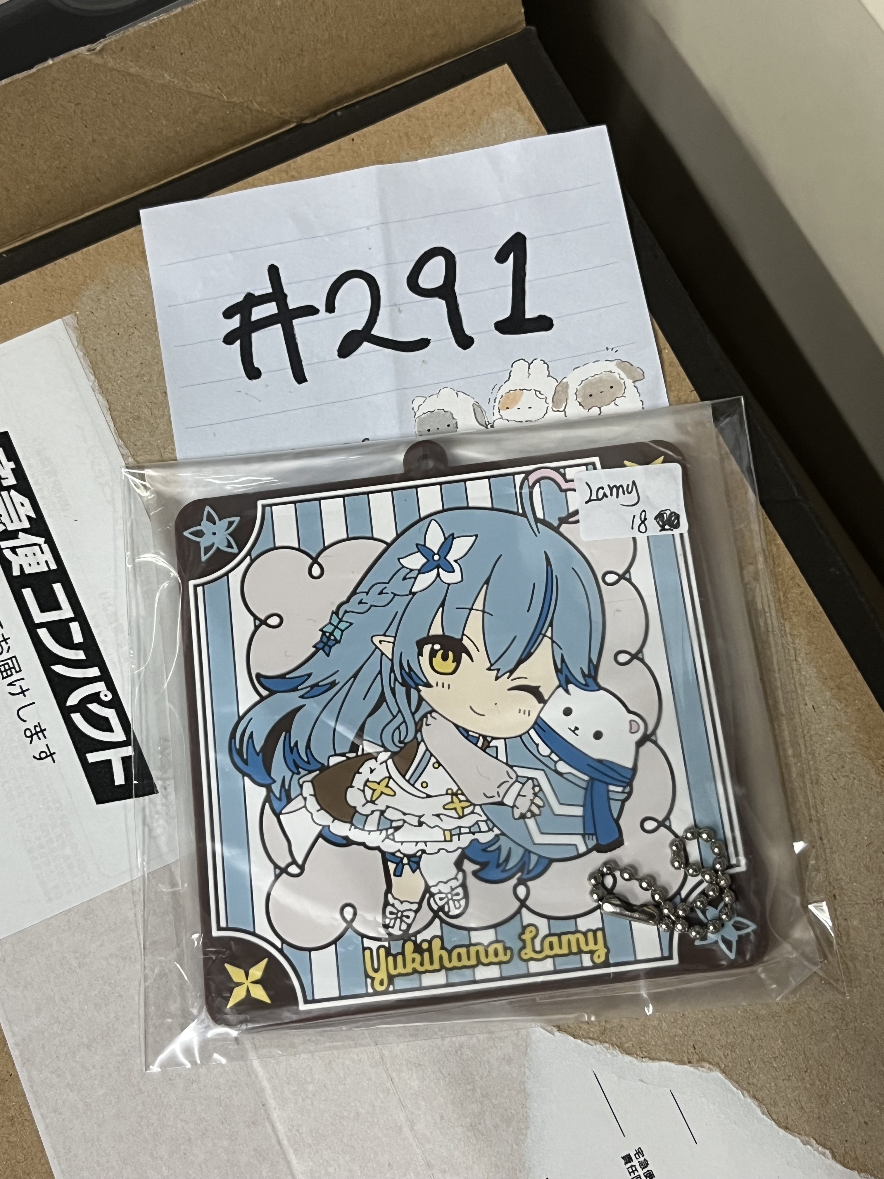 HOLOLIVE LAMY 菈米 杯墊#291