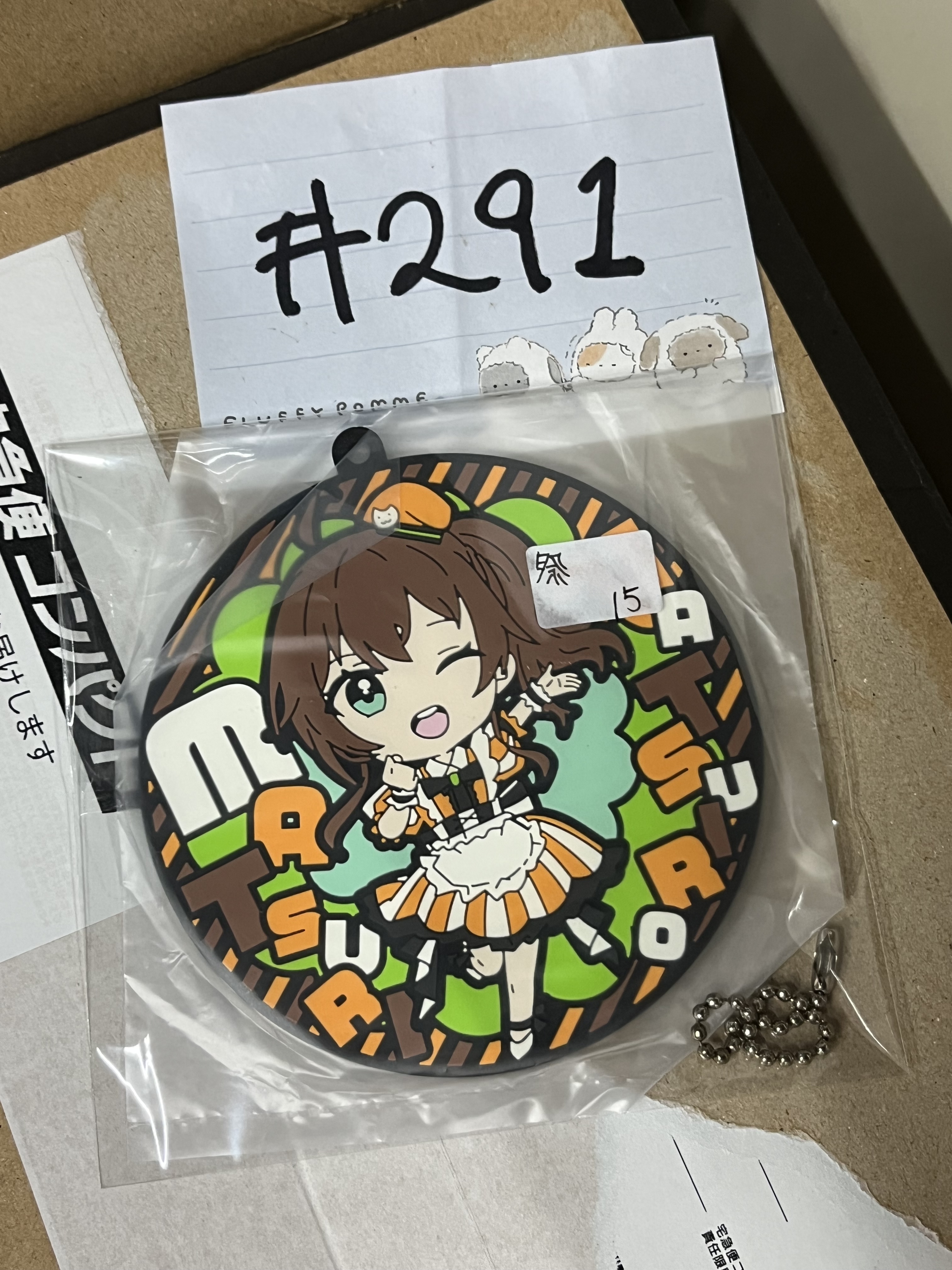 HOLOLIVE 祭 杯墊#291