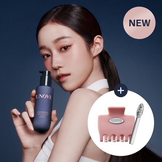 《現貨》UNOVE Frizz-calming sleek leave-in conditioner 150ml set