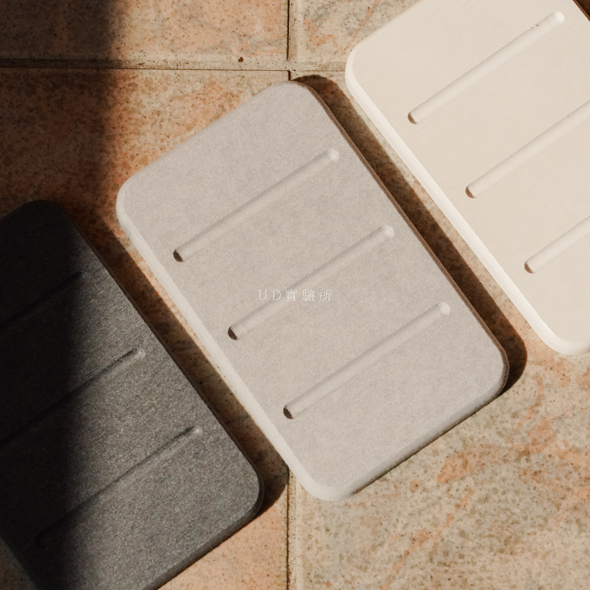 珪藻土肥皂托盤 三色售