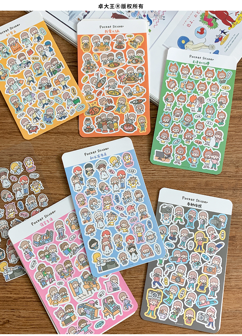 Molinta Sticker Sheets - Pocket Stickers