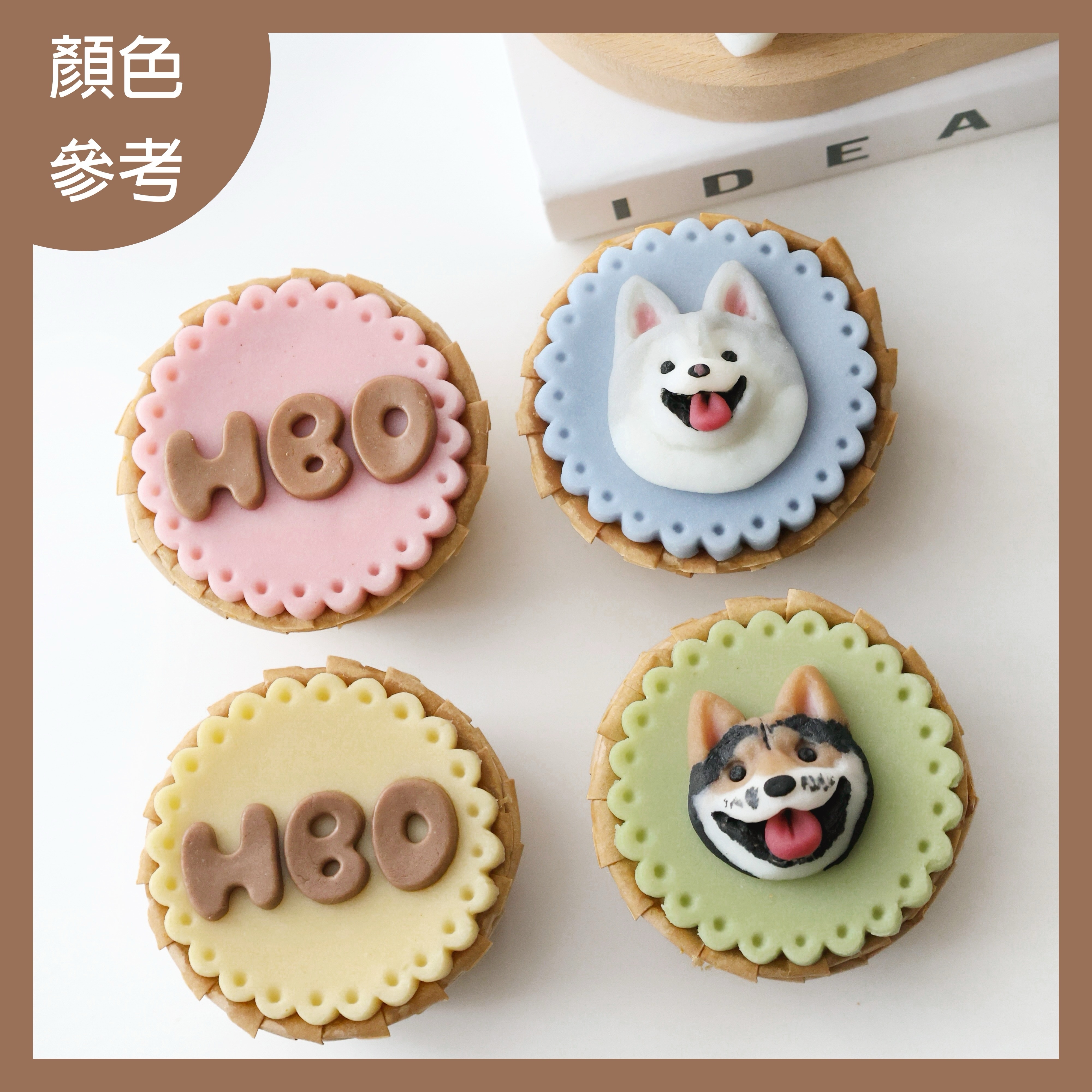 ❙ 來店自取 ❙ 快樂四重奏_杯子蛋糕四入組