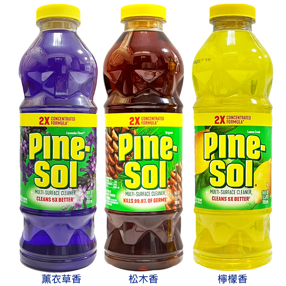 美國【PINE-SOL】濃縮2倍清潔劑24oz/709ml