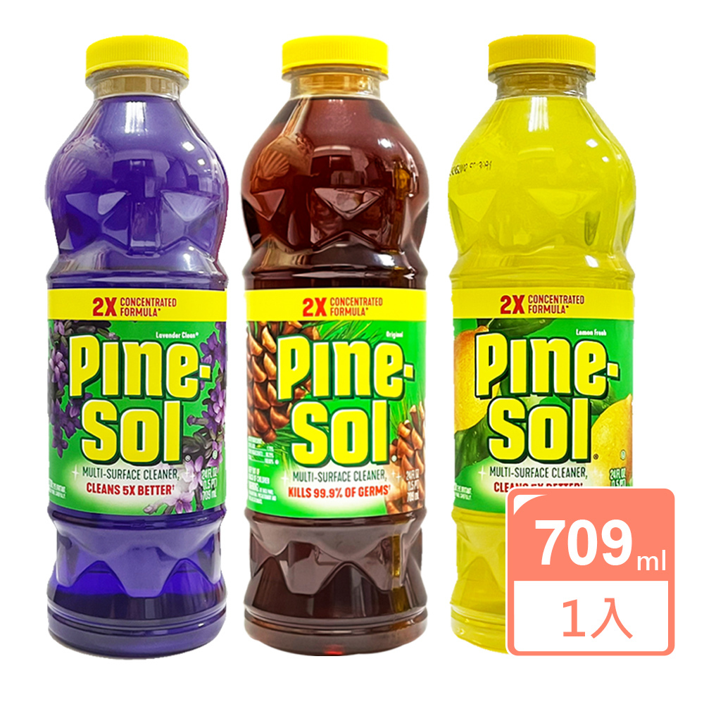 美國【PINE-SOL】濃縮2倍清潔劑24oz/709ml