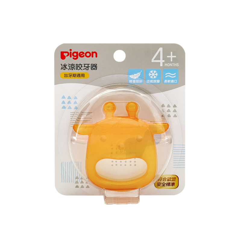 Pigeon 貝親 冰涼咬牙器