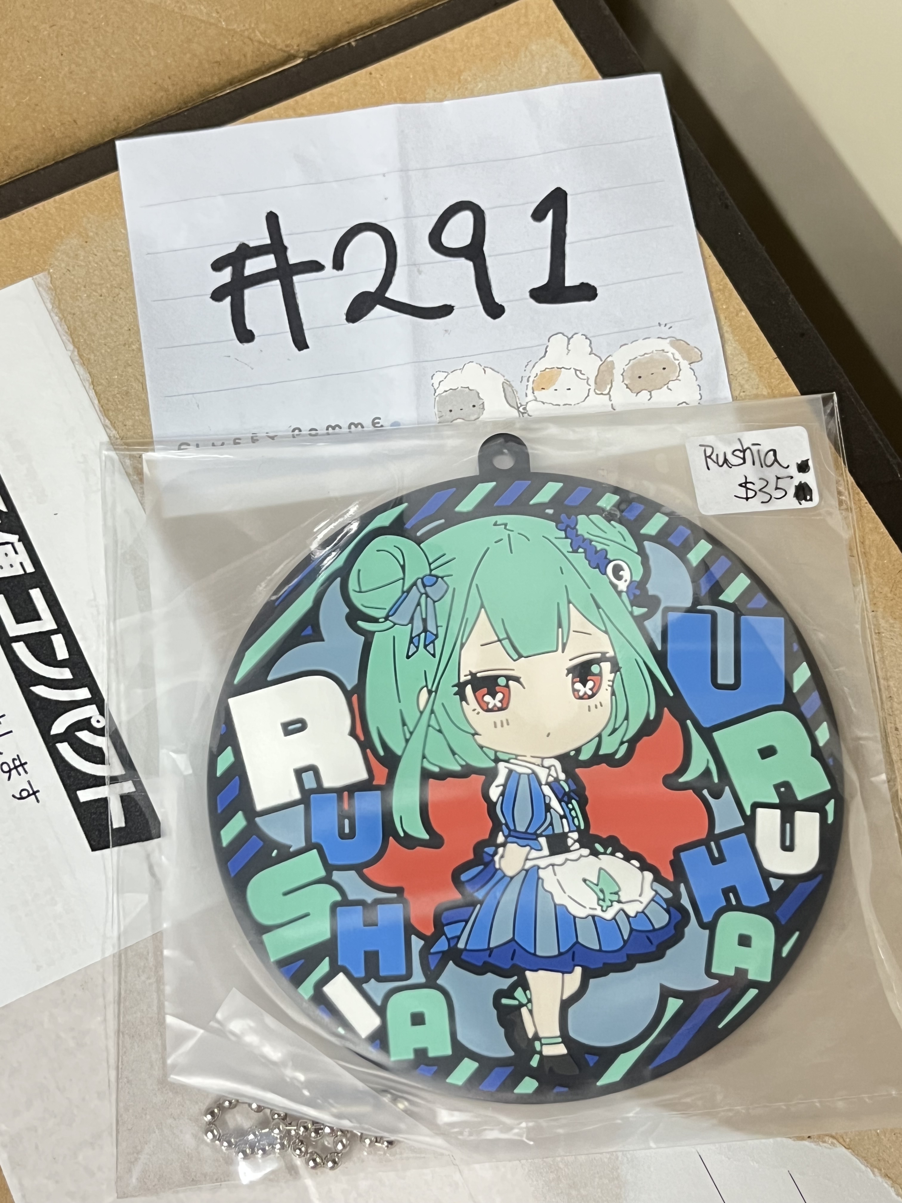 HOLOLIVE RUSHIA 杯墊#291