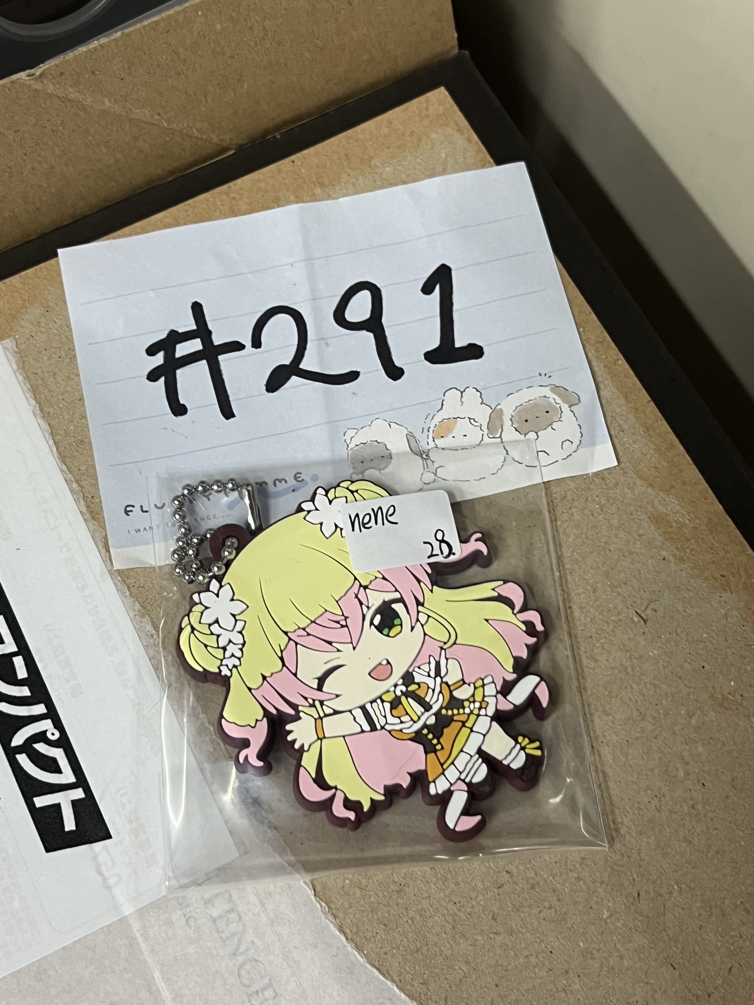 HOLOLIVE NENE 掛件#291