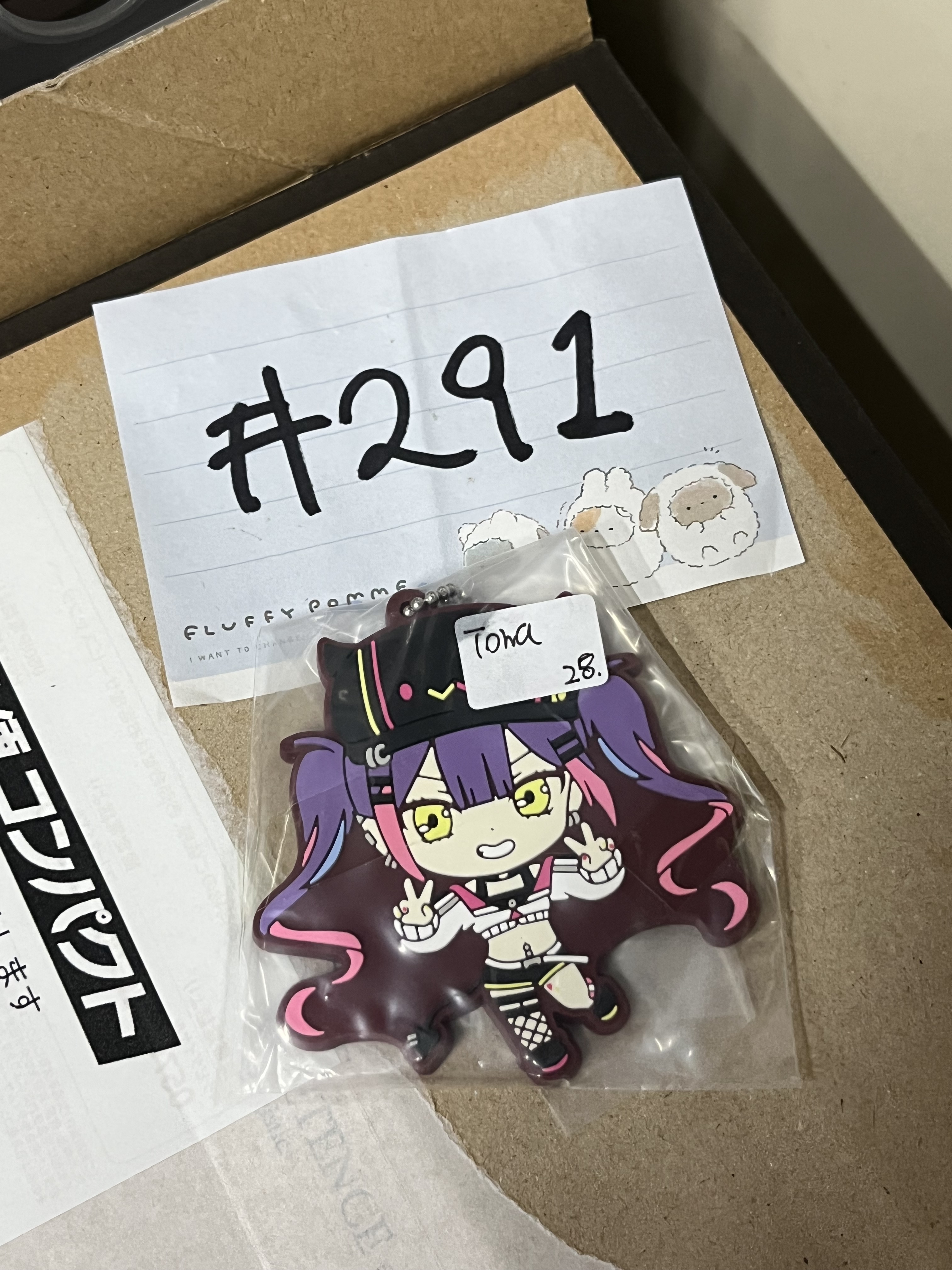 HOLOLIVE towa 掛件#291