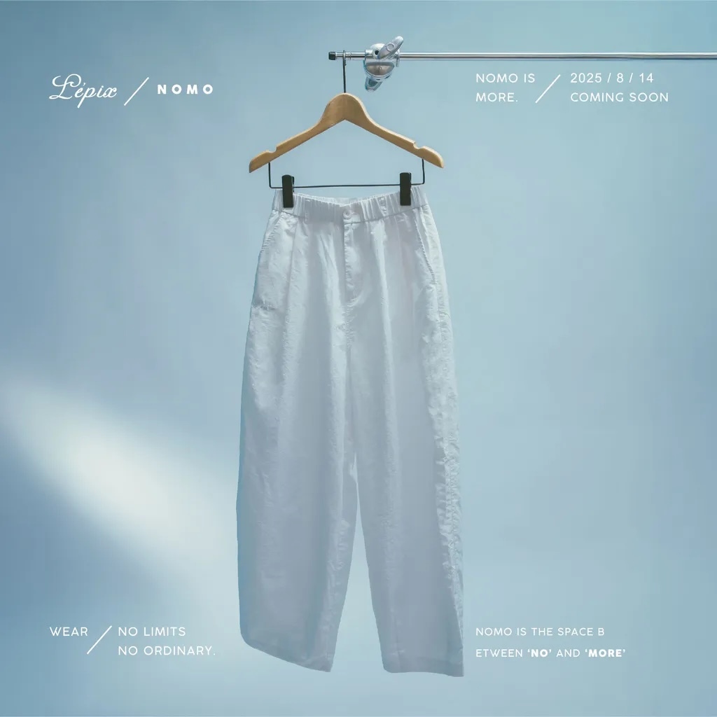 L’EPIX Nomo Nova Pants 無界長褲