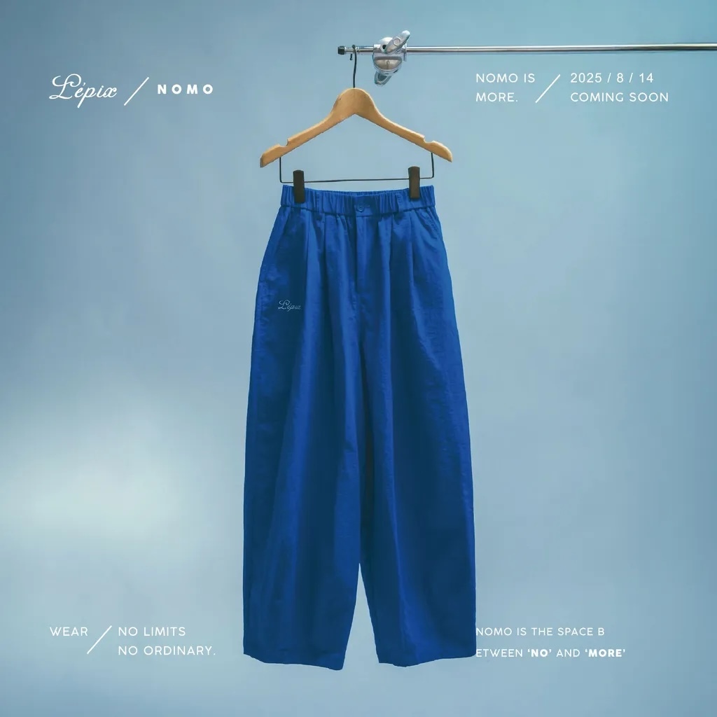 L’EPIX Nomo Nova Pants 無界長褲