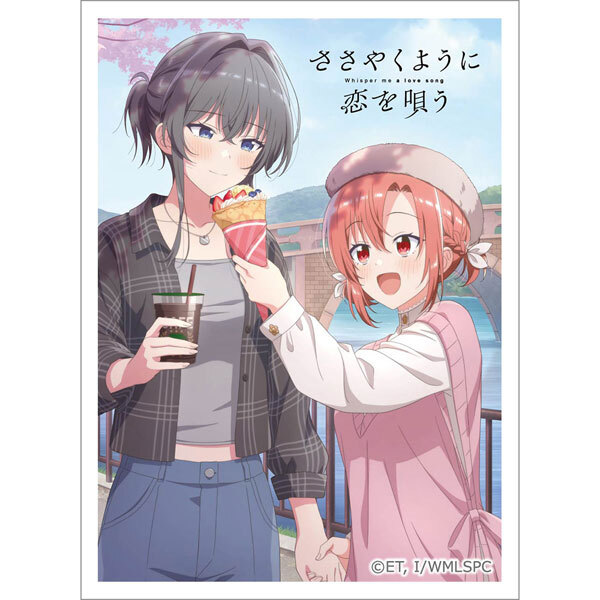 卡套+卡盒 ささやくように恋を唄う スリーブ (木野ひまり＆朝凪依) [カーテン魂]