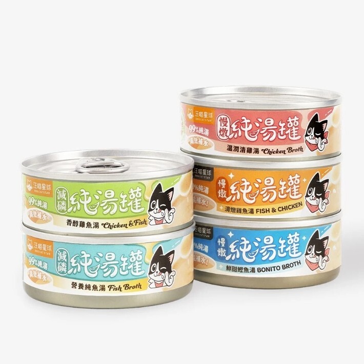 汪喵星球｜無膠慢燉純湯罐 補水罐 副食罐80g