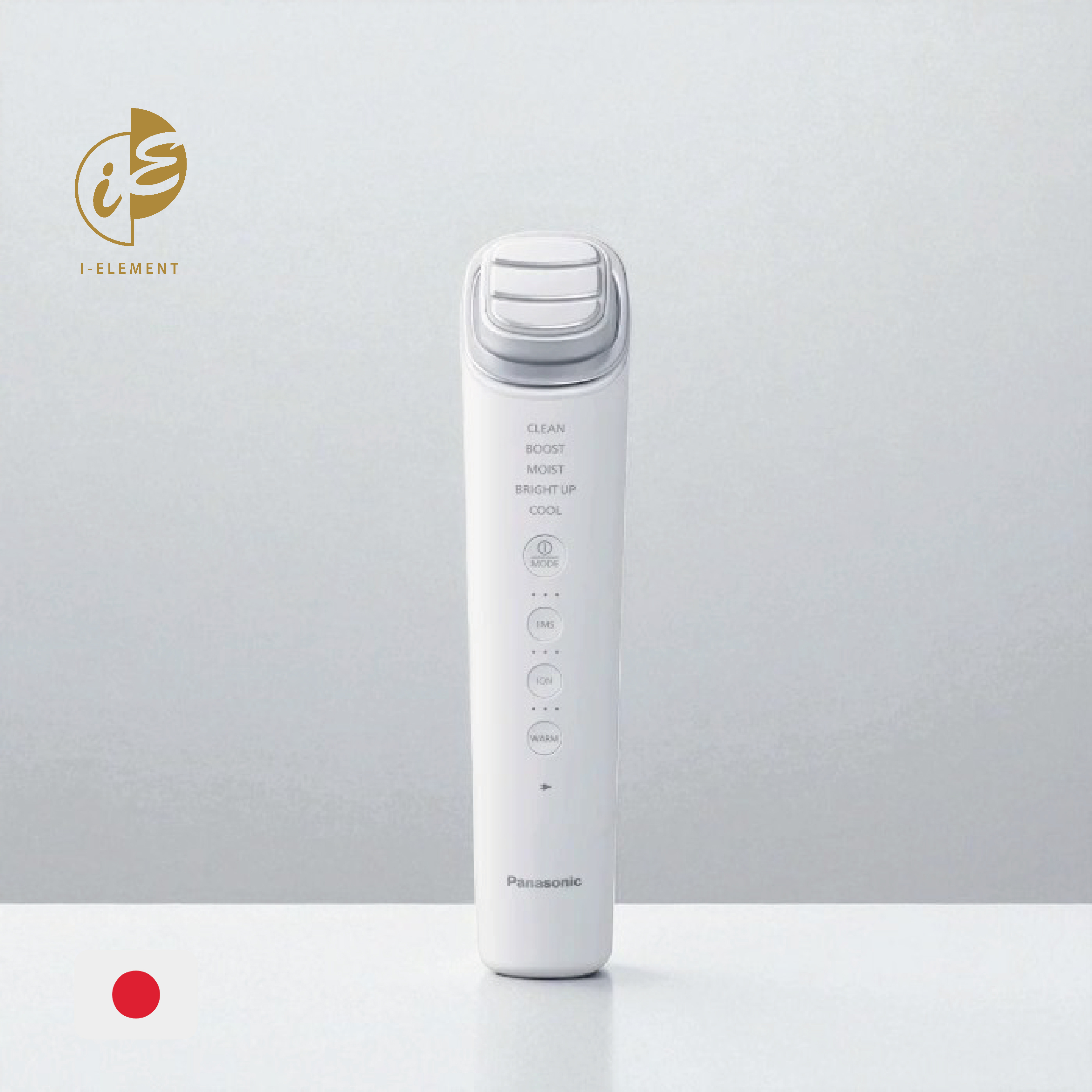 ゆづたん　B80 Panasonic PANASONIC Deep Moisturizing Beauty Device EH-SS85