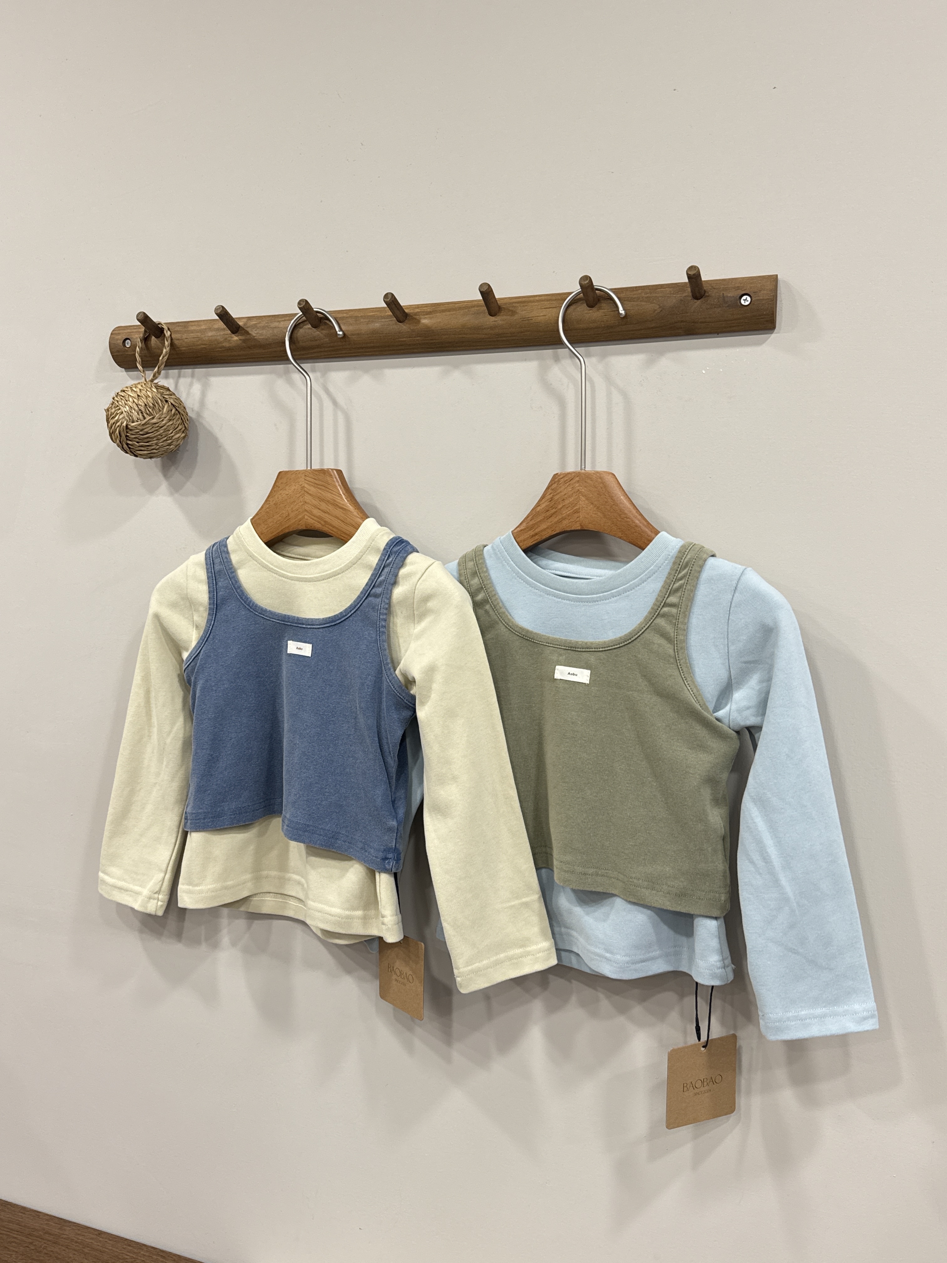 A02876親膚背心兩件套