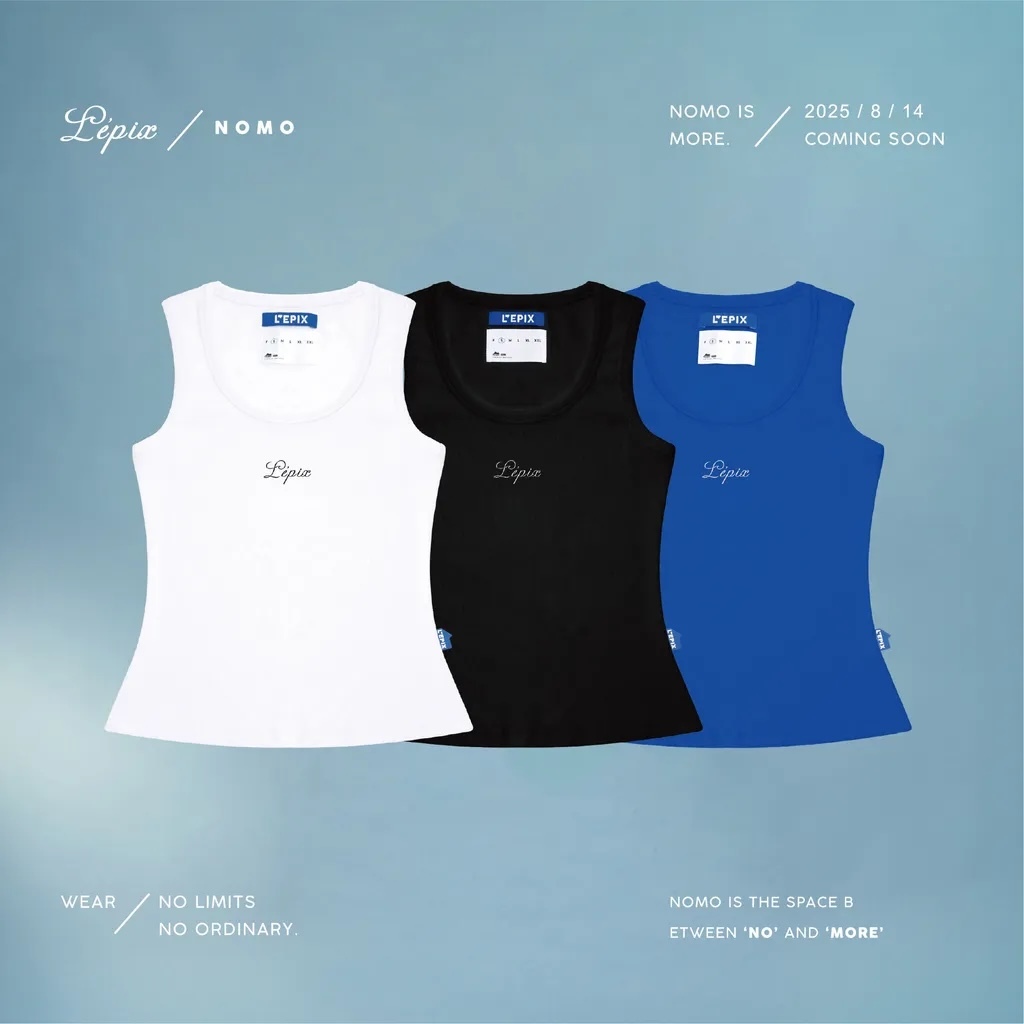 L’EPIX Draft Logo Tank Top Bundle 草寫中性背心 黑/白/藍 三色同捆包