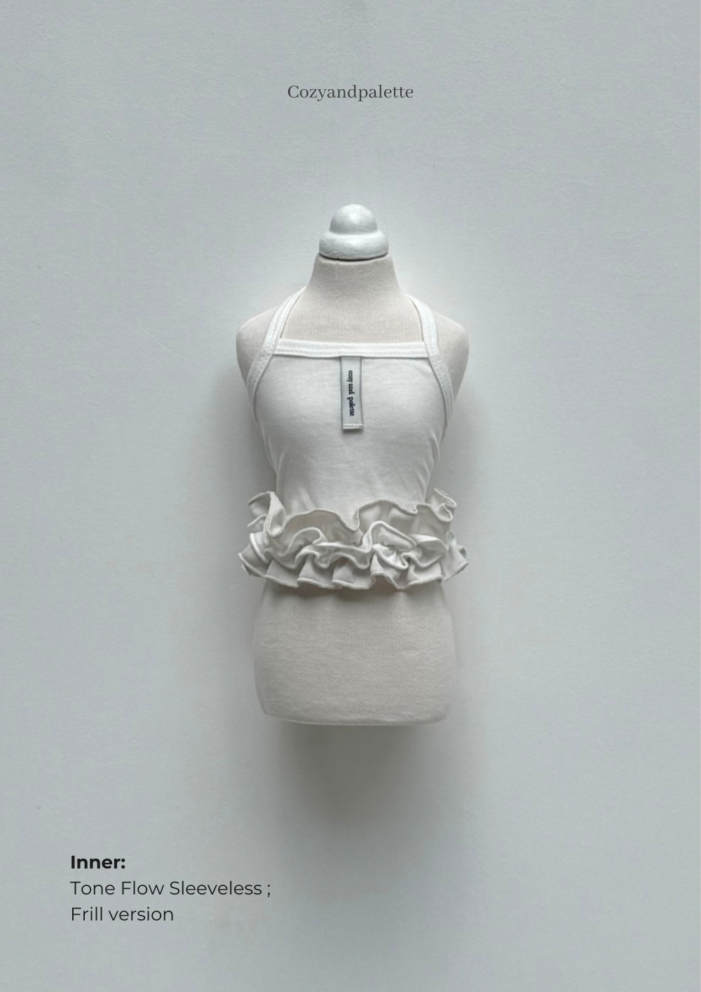 COZY-N 流線無袖上衣