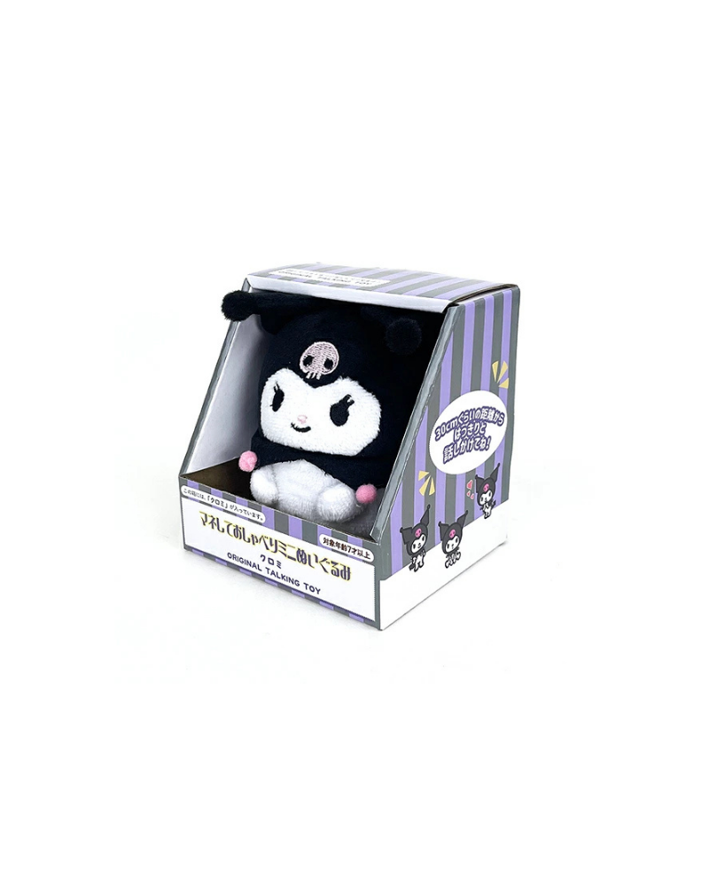 Kuromi 錄音毛公仔