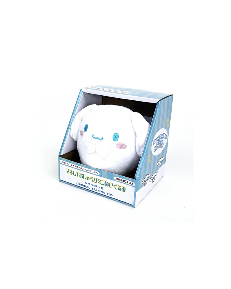 玉桂狗 錄音毛公仔