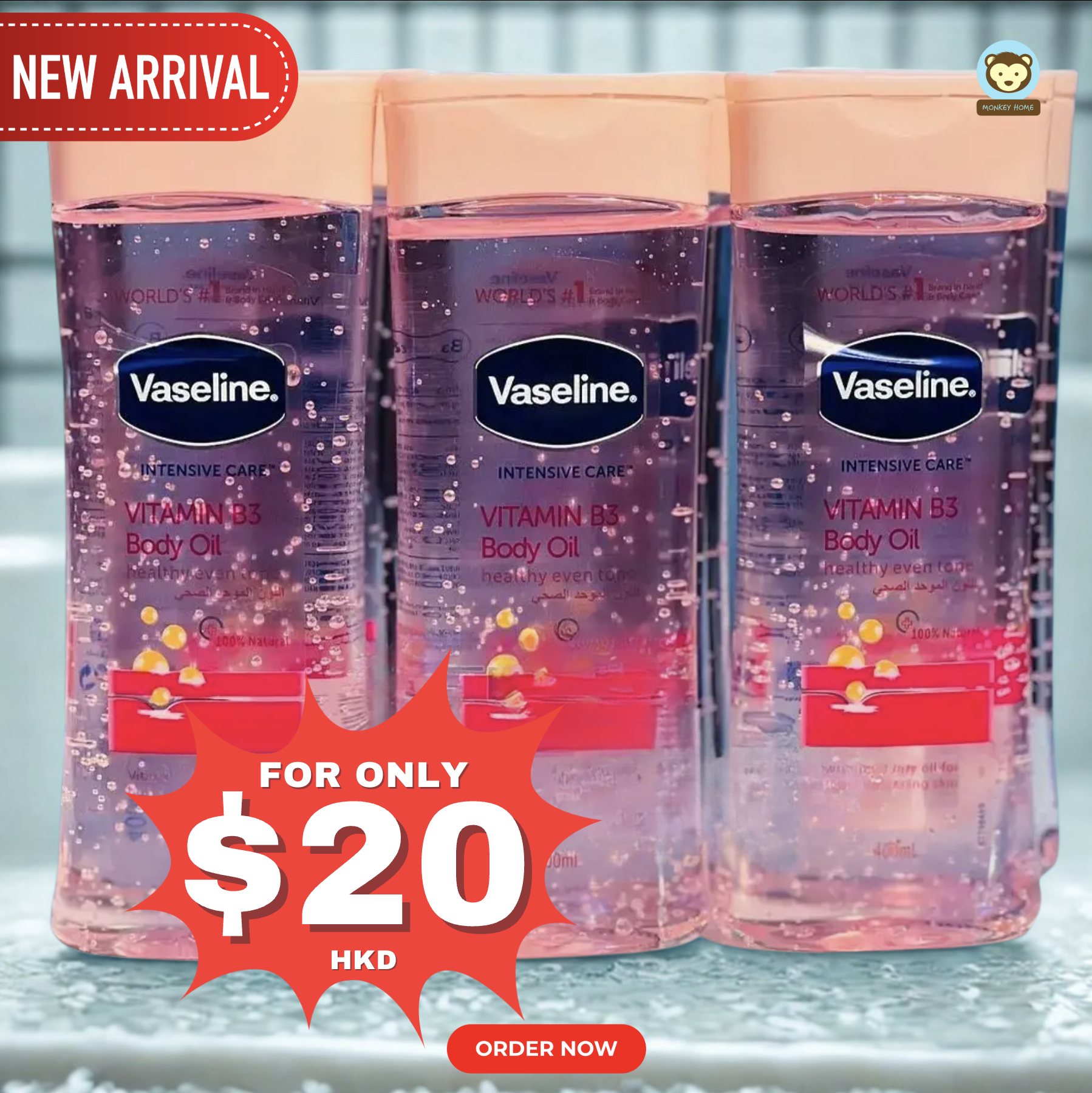 Vaseline Vitamin B3 Body Oil