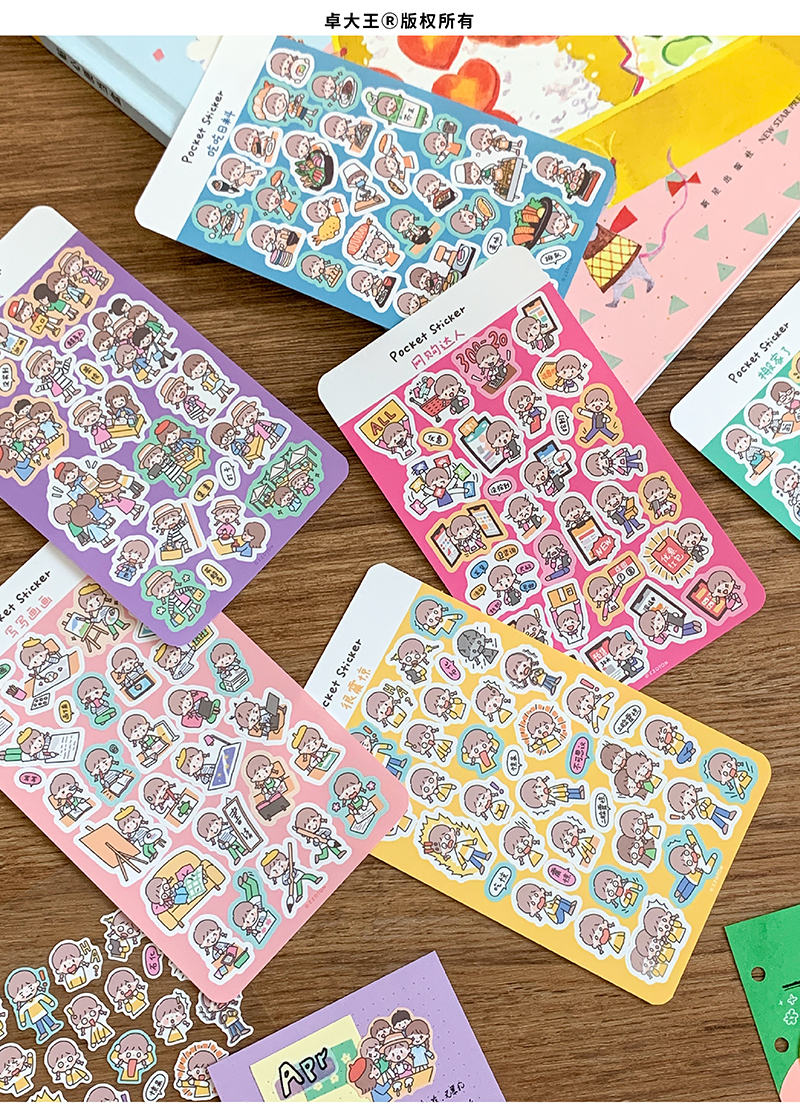 Molinta Sticker Sheets - Pocket Stickers
