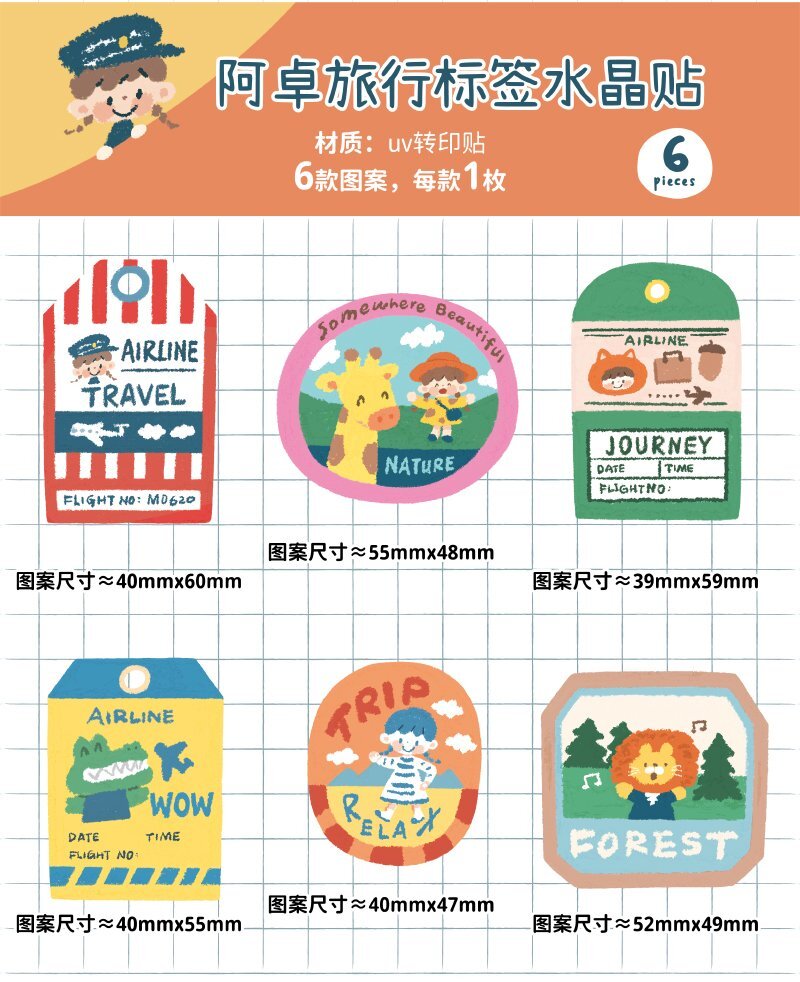 Molinta Sticker Flakes - Travel