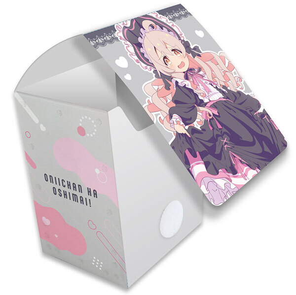 卡套+卡盒 [お兄ちゃんはおしまい！]スリーブ(緒山まひろ/ゴシック) パック[カーテン魂]