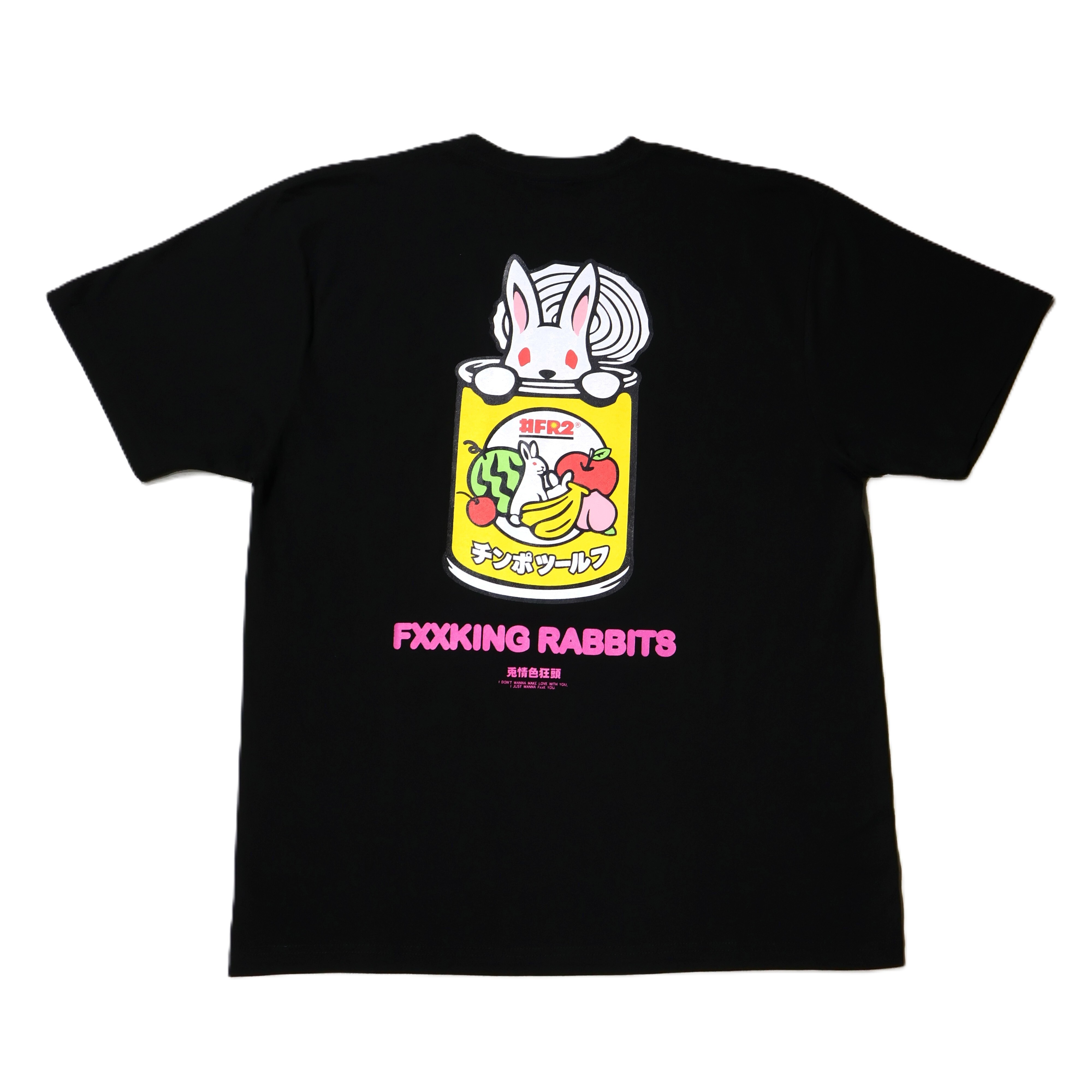 2025AW FR2 Fruit Pouch T-shirt 梅 限定 刺繡 兔子 短T 現貨 FRC3970