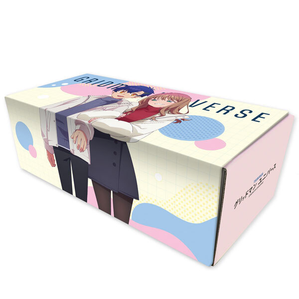 紙盒 ストレージボックス(麻中蓬＆南夢芽/冬デート)[カーテン魂]