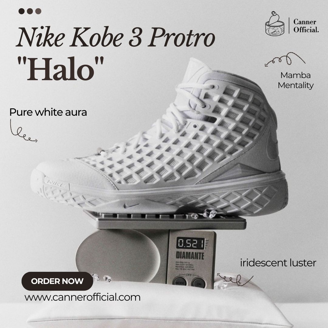 Nike Kobe 3 Protro "Halo" 曼巴 男 HQ9153-100