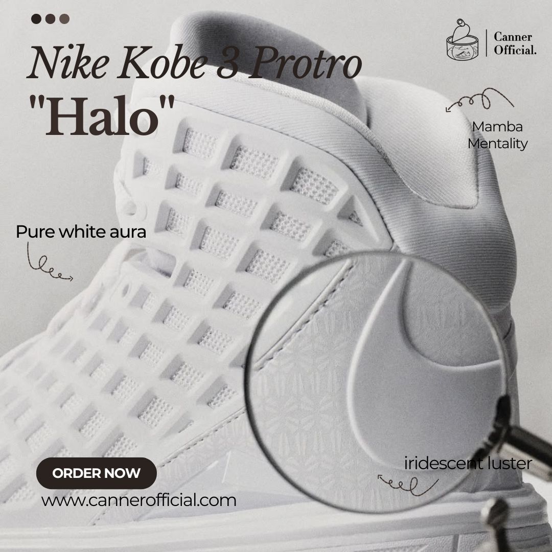 Nike Kobe 3 Protro "Halo" 曼巴 男 HQ9153-100