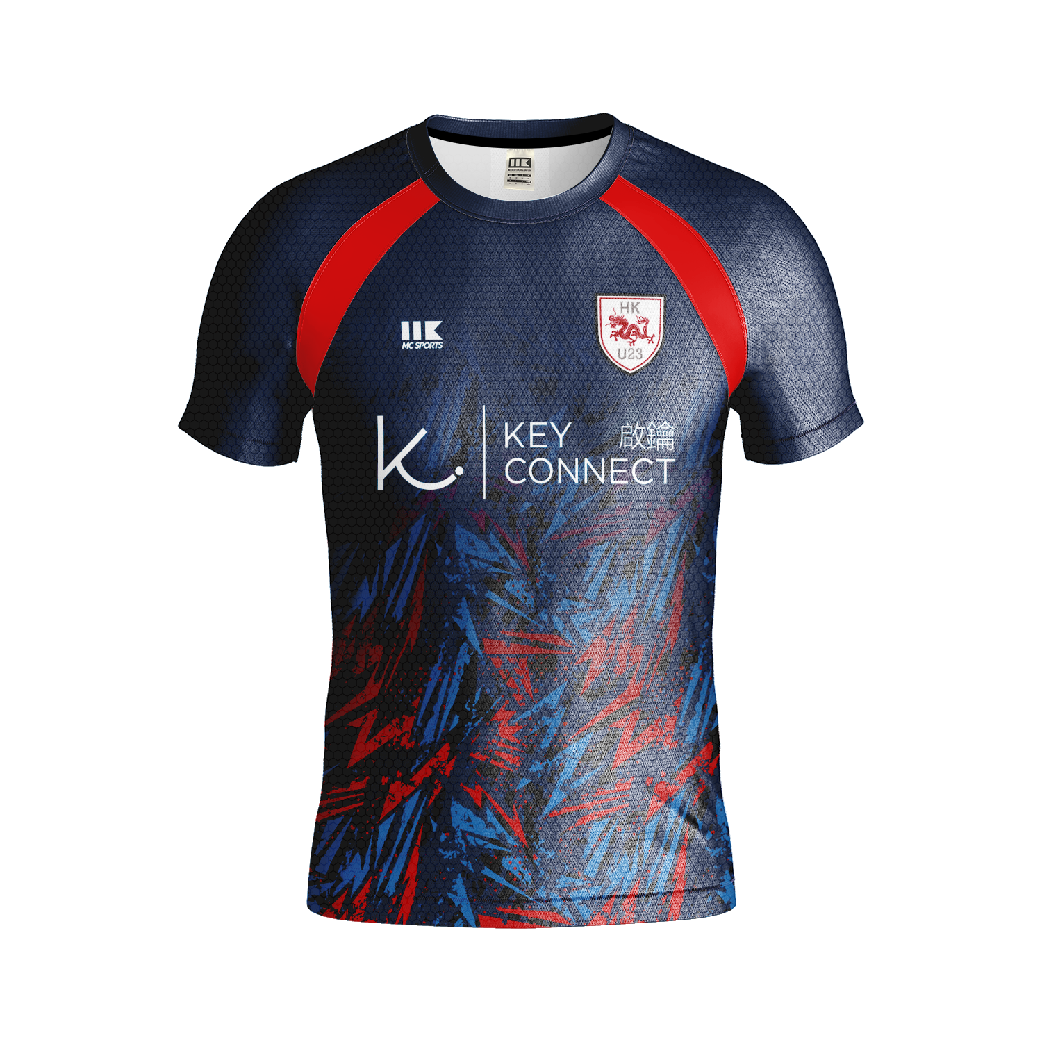 23-24 香港U23練習球衣 (預訂)