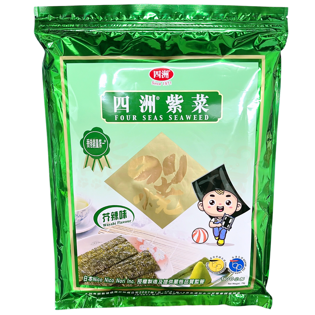 四洲紫菜(芥辣味)-100小包