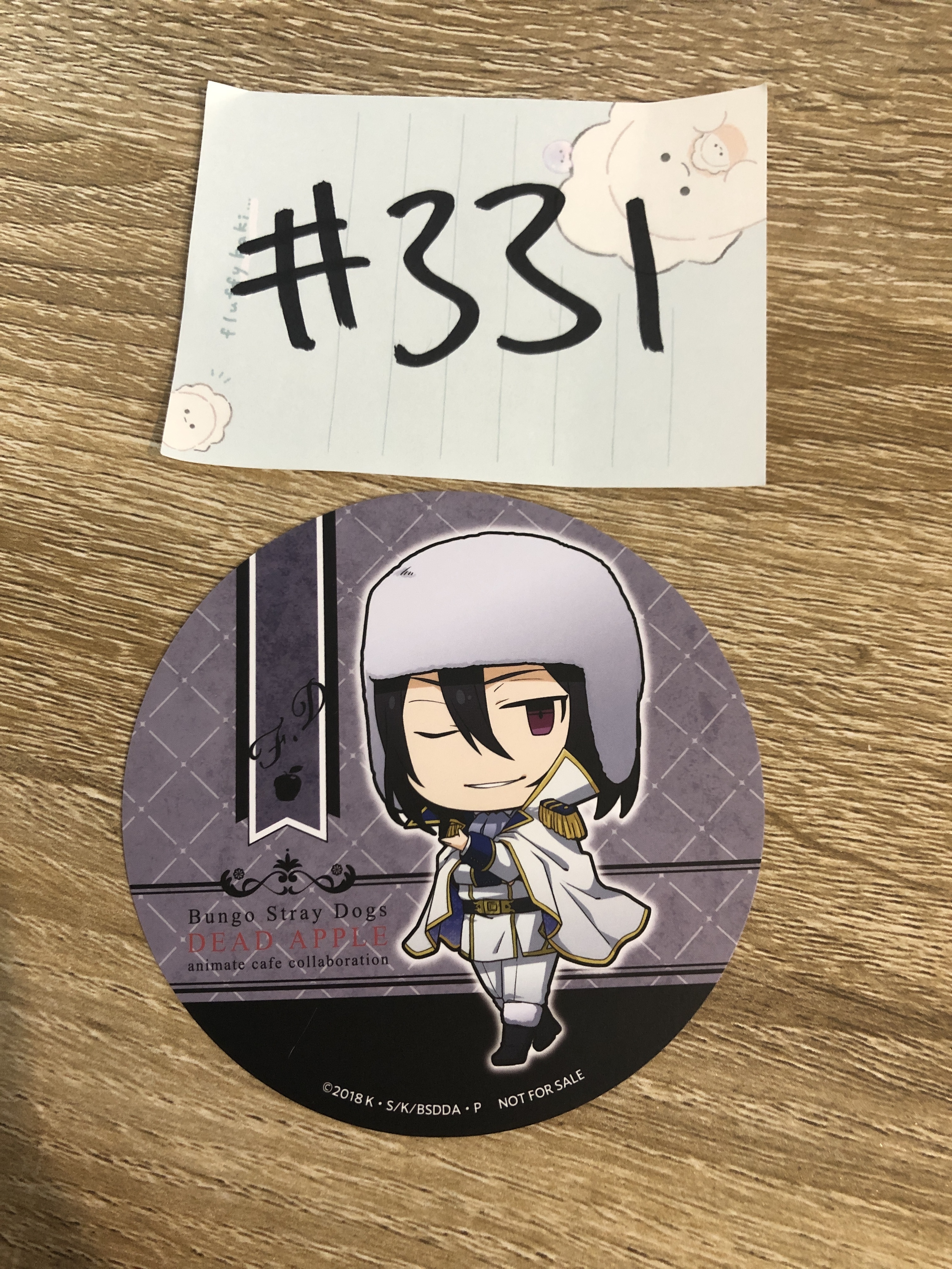 文豪野犬 FYODOR 杯墊#331