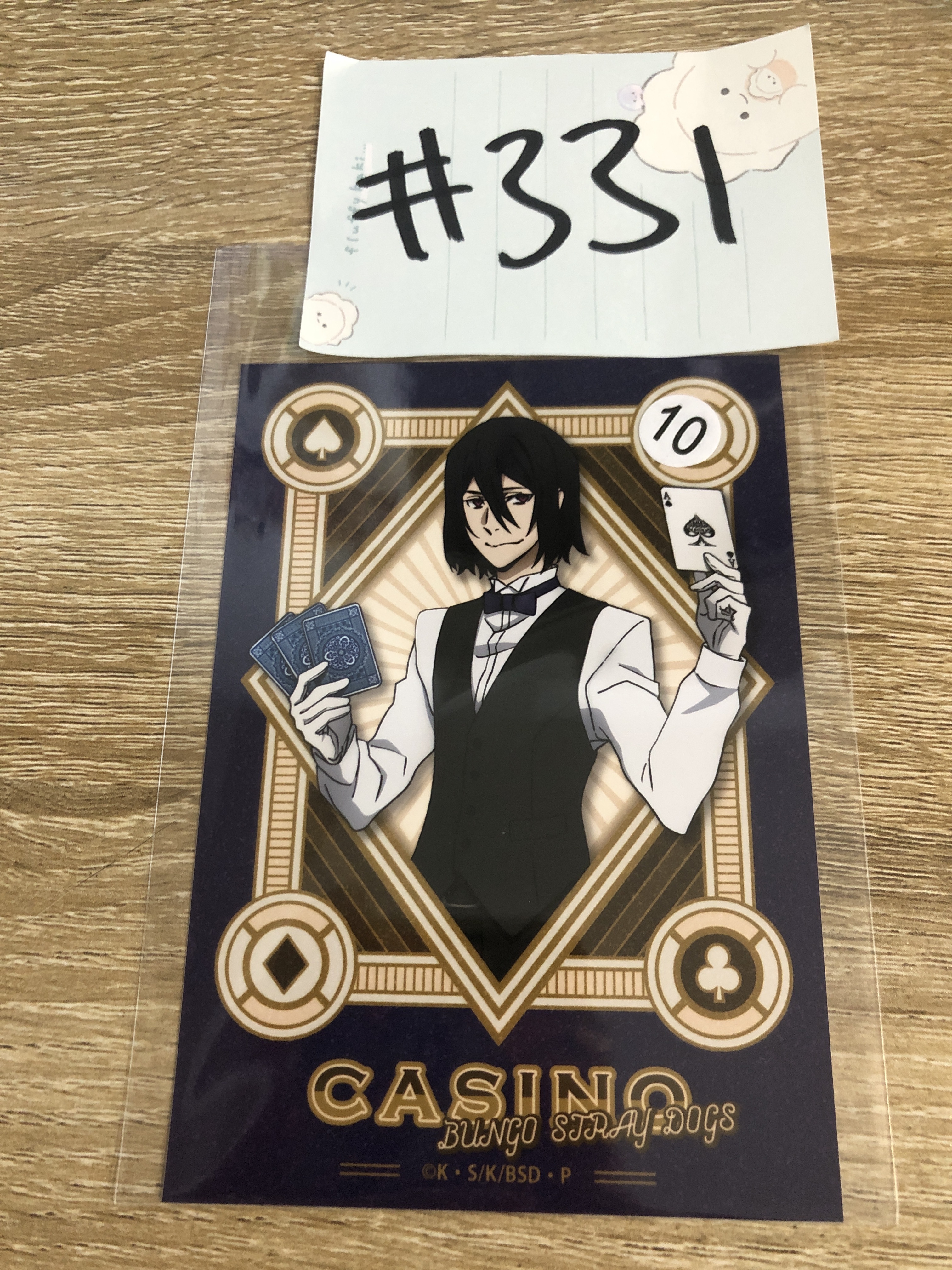 文豪野犬 FYODOR 相卡#331