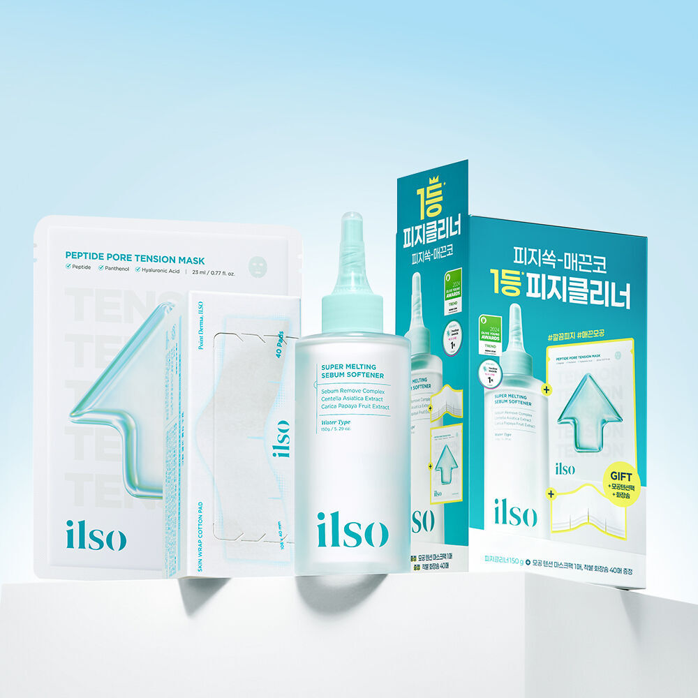 [ ilso ]Super Melting Sebum Softener 150ml