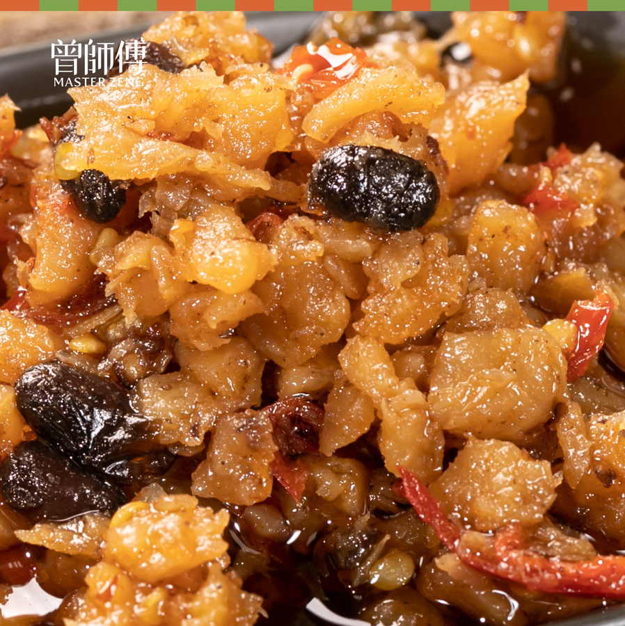 曾師傅蘿蔔朝天椒