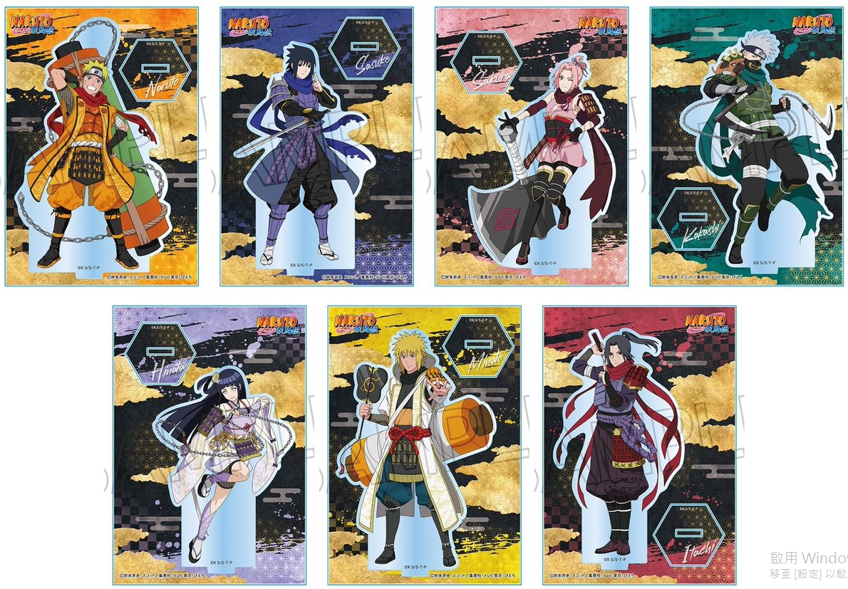 [代購][預訂] NARUTO 疾風傳 忍武者 等身立牌