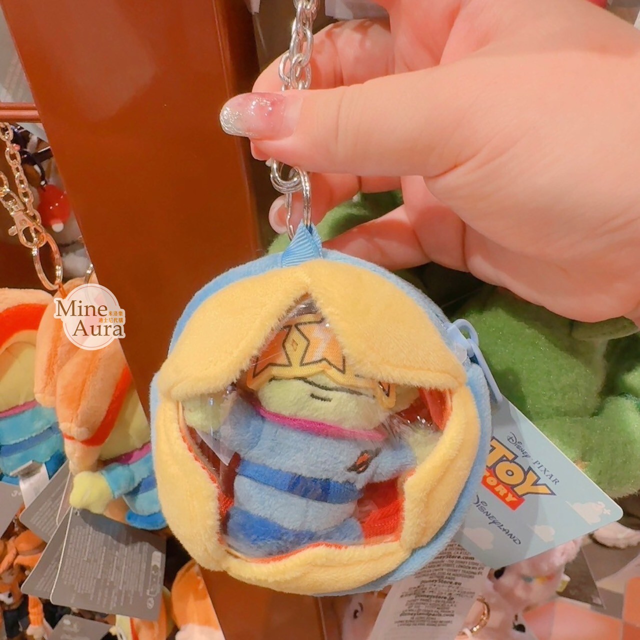 皮克斯 Pixar 經典LOGO 三眼怪 Alien 絨毛 造型 鑰匙圈 吊飾 玩具總動員 Toy Story -香港迪士尼樂園