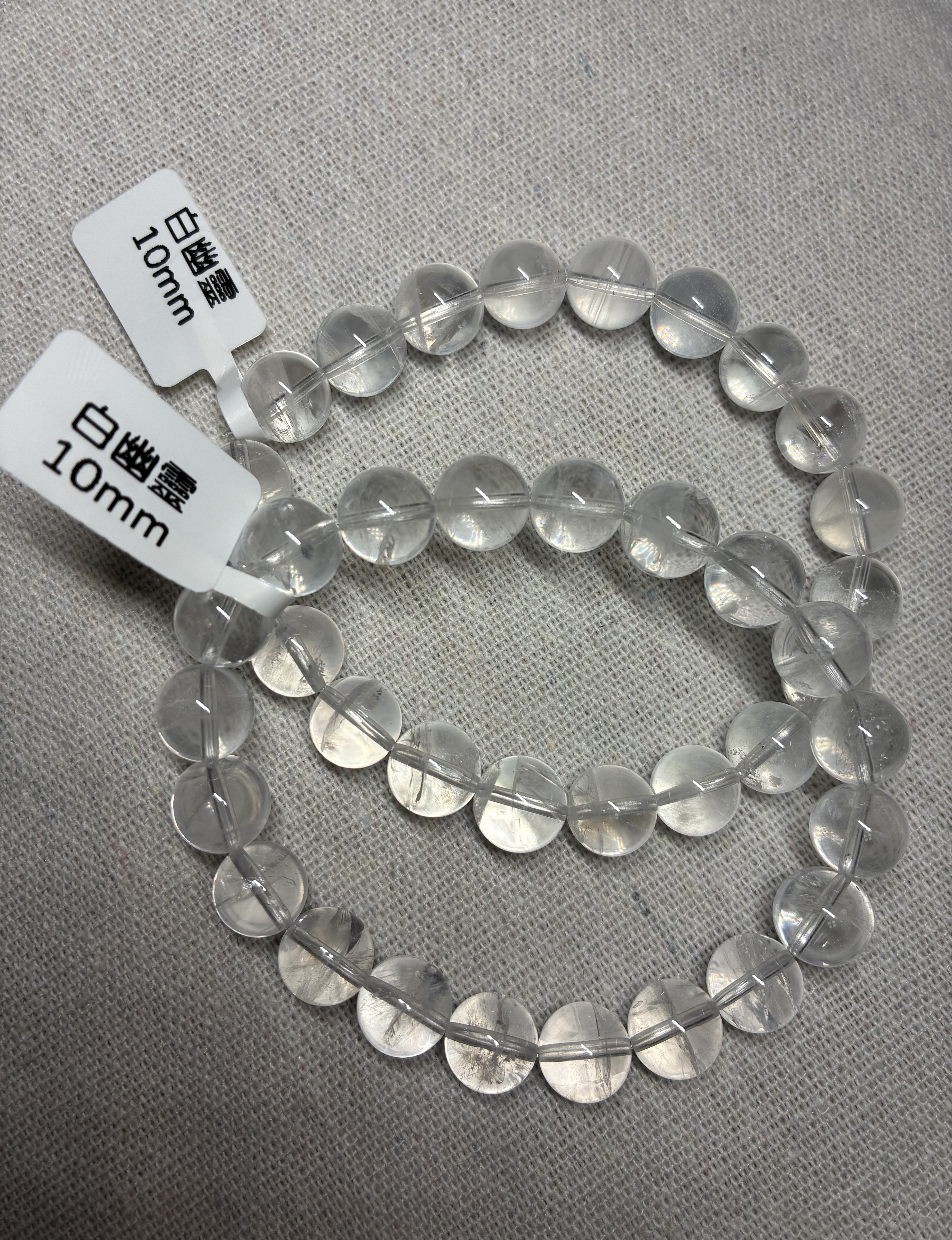 白幽靈手串 10mm+