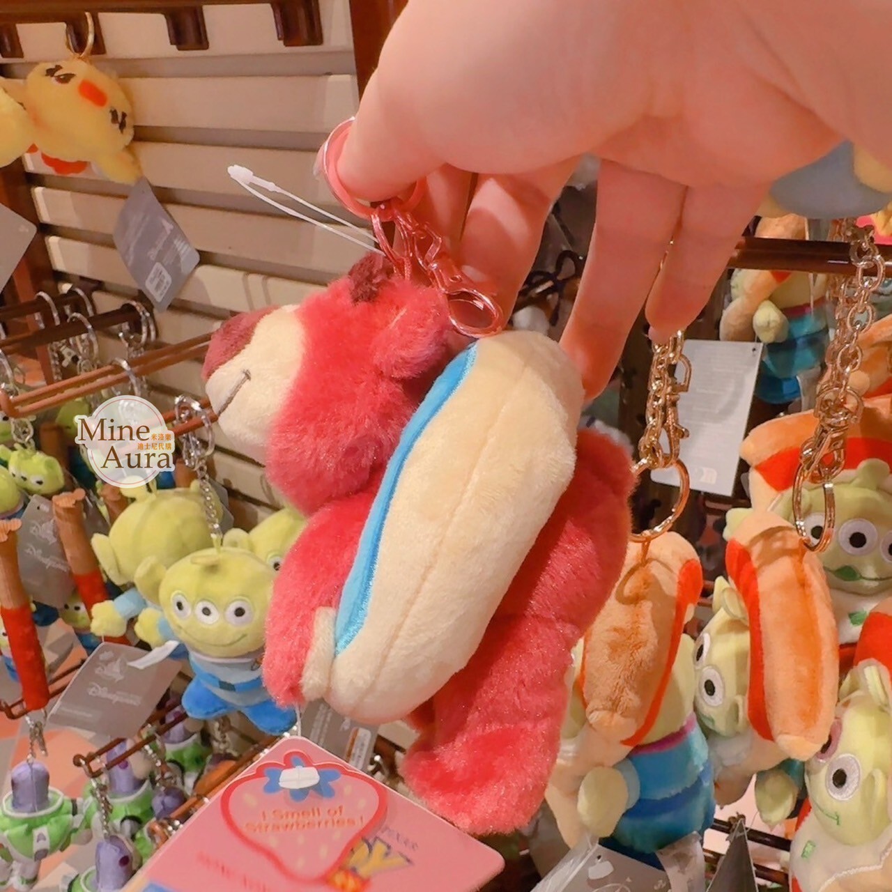 熊抱哥 Lotso 甜甜圈 絨毛 吊飾 鑰匙圈 玩具總動員 Toy Story -香港迪士尼樂園