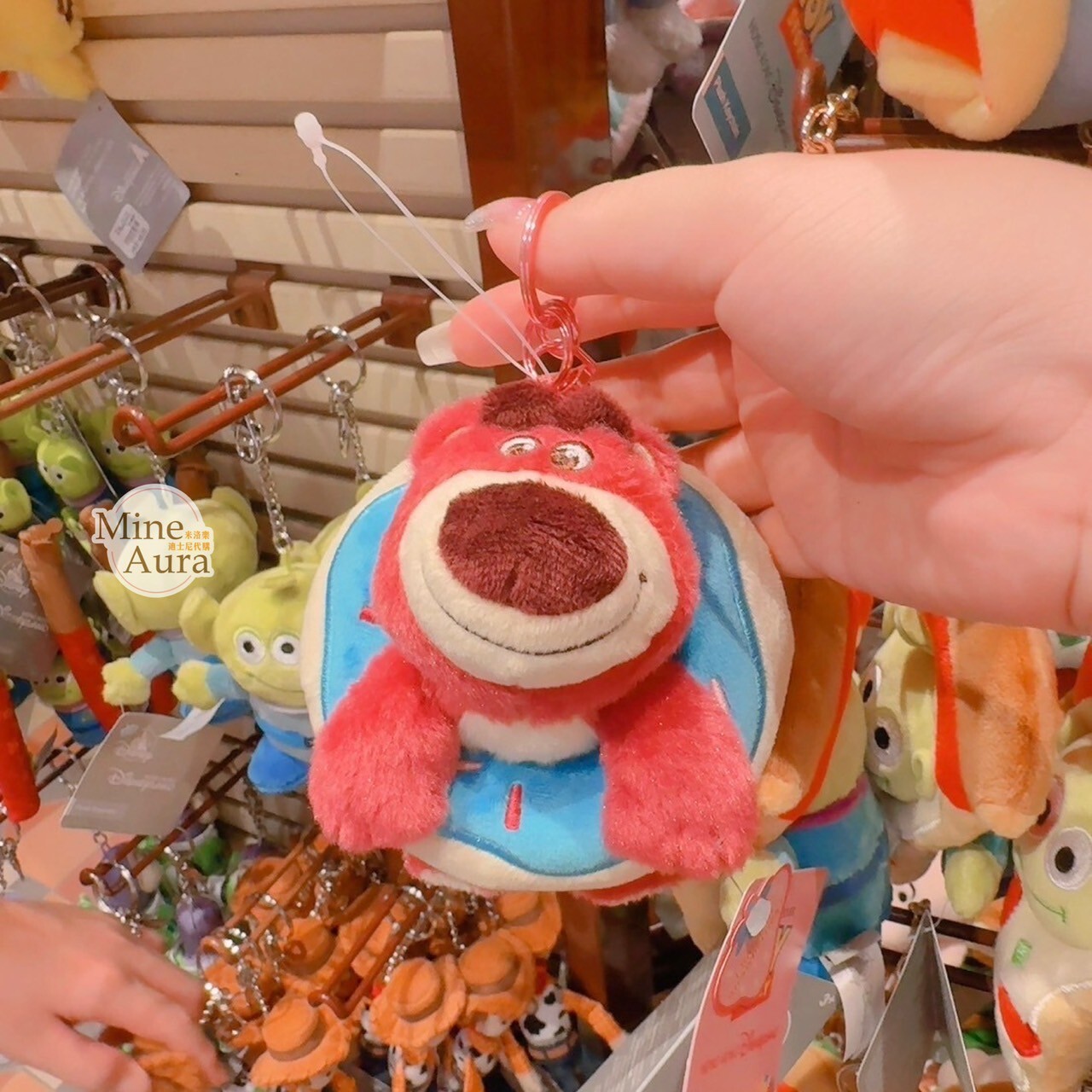 熊抱哥 Lotso 甜甜圈 絨毛 吊飾 鑰匙圈 玩具總動員 Toy Story -香港迪士尼樂園