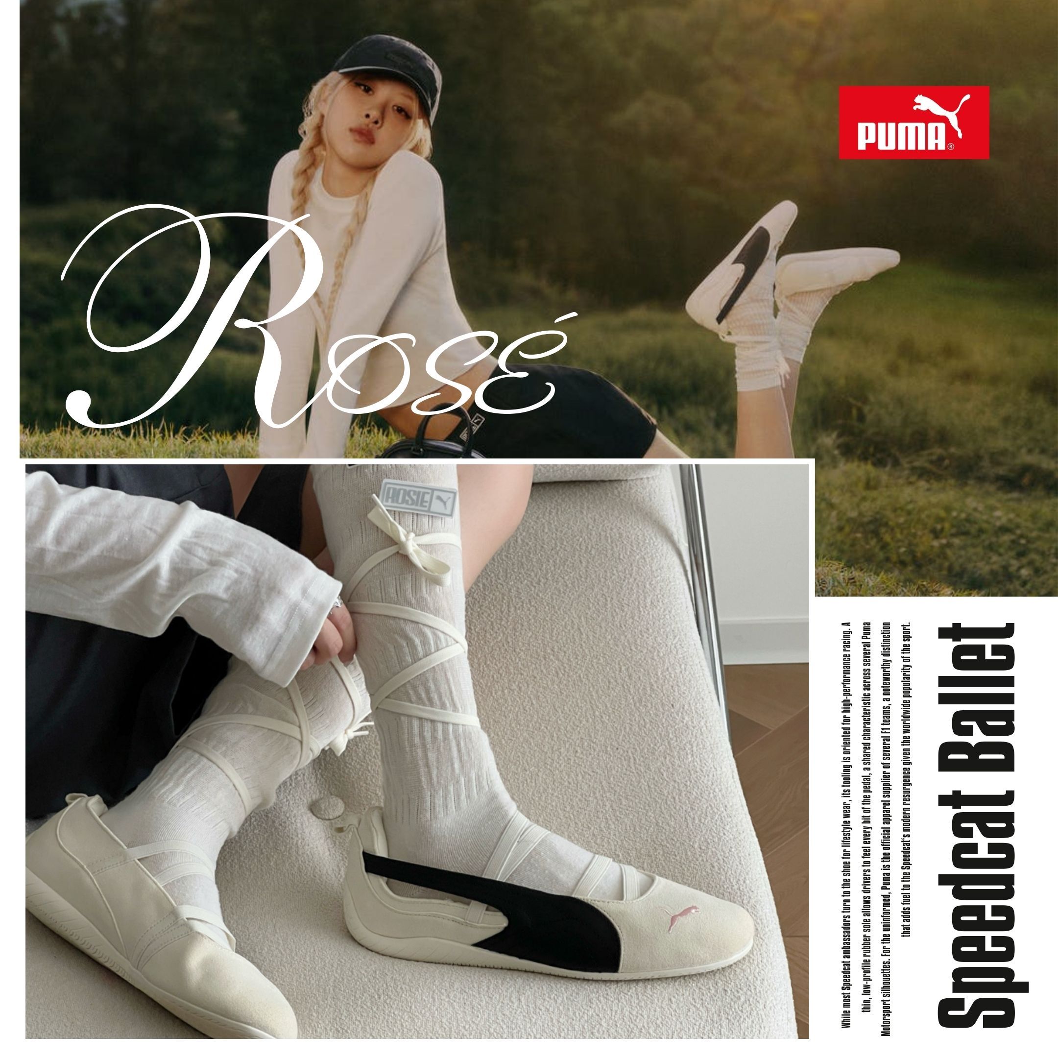 NICEDAY  ROSÉ x PUMA Speedcat Ballet SD 聯名 Rose 白 芭雷 BLACKPINK 404395-01