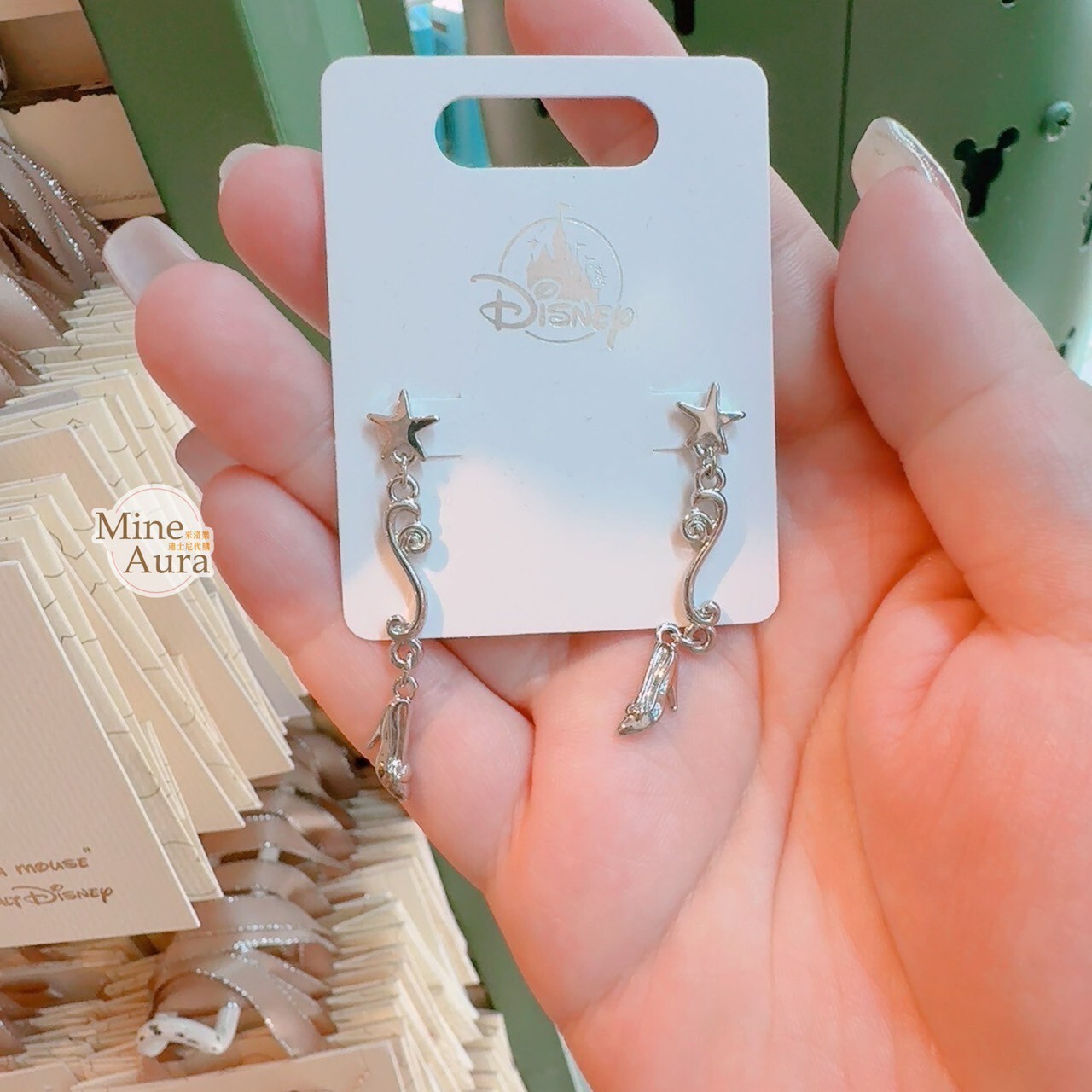 仙杜瑞拉 Cinderella 星星 高跟鞋 造型 耳環 首飾 仙履奇緣 -香港迪士尼樂園