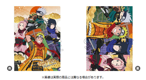 [代購][預訂] NARUTO 疾風傳 忍武者 4人集合 FILE