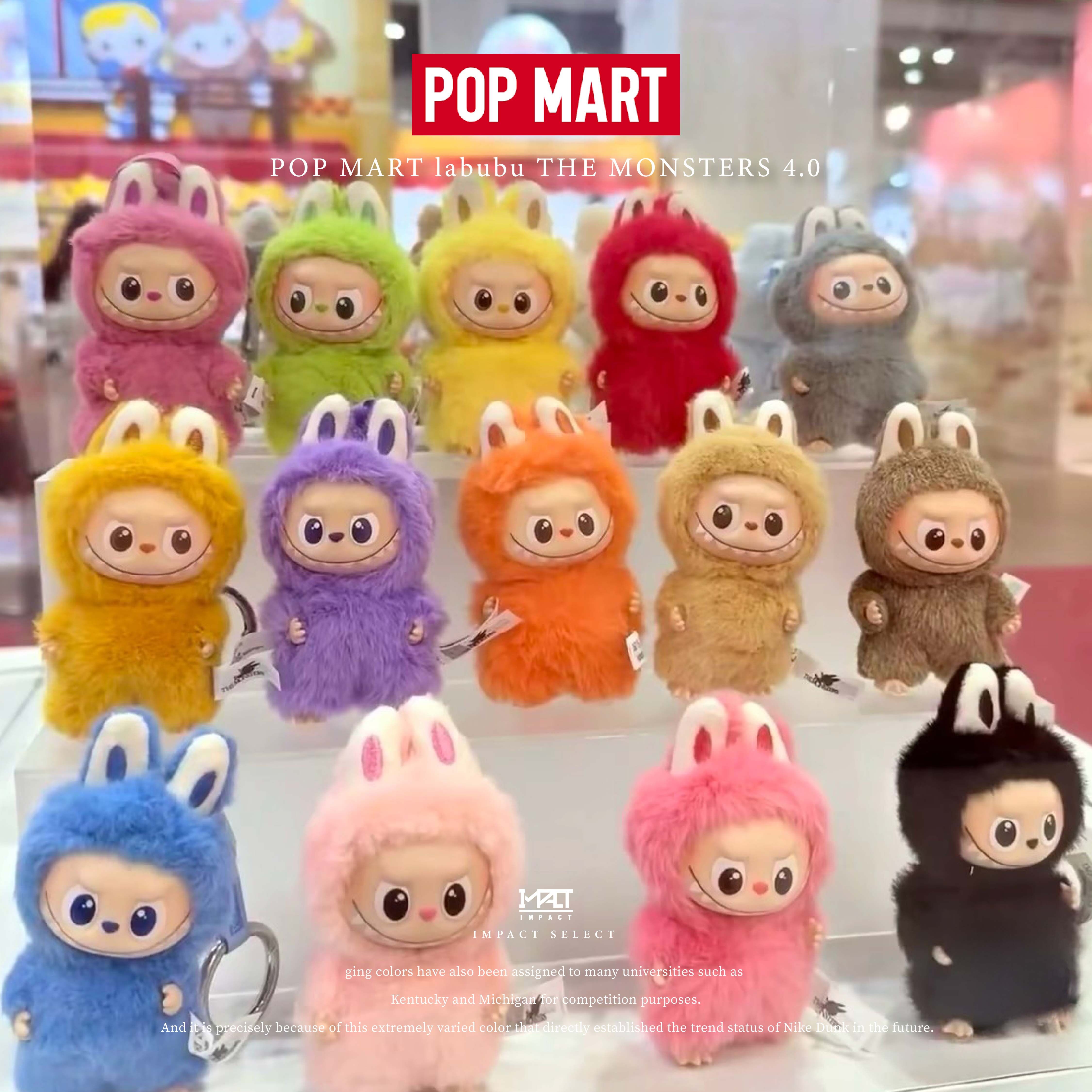 Labubu 心底密碼 字母 吊飾 全新 一中盒 14入 泡泡瑪特 POPMART