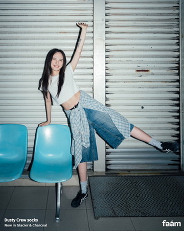 FAAM 斑駁針織高筒運動襪