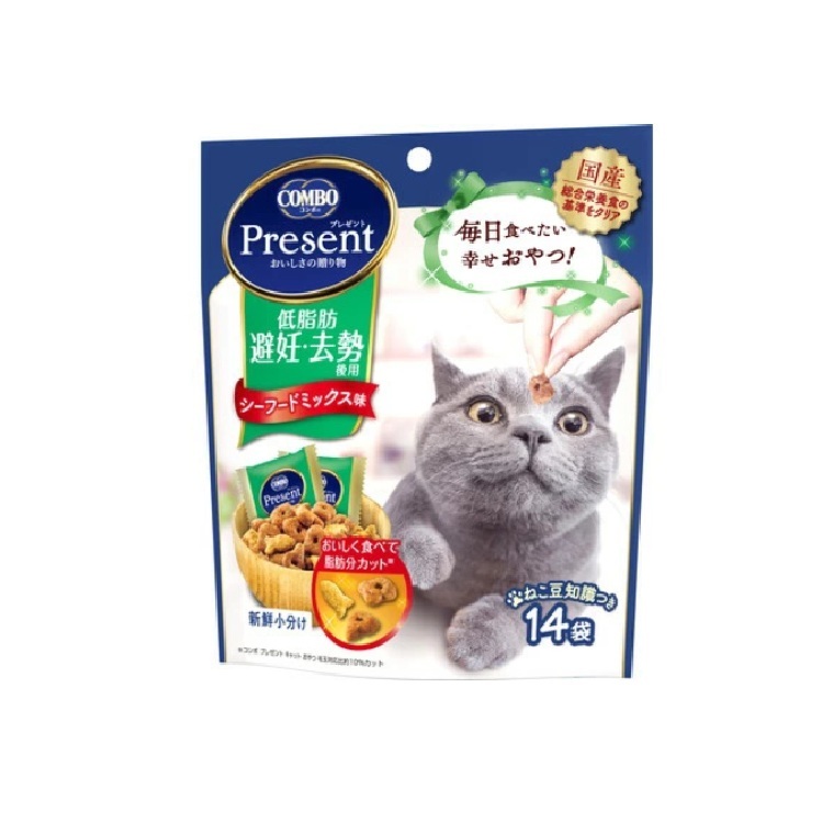 Combo Present  低脂肪健康小餅 14小包